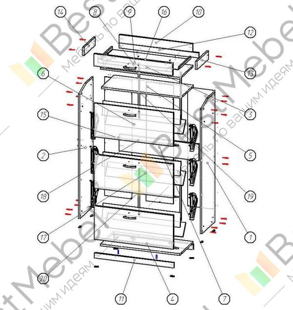 Галошница 3.1 BMS